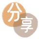 赣州信用卡商家平台☀️诚信信用卡24小时在线接单 - 达州信用卡